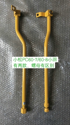 PC60 발굴기 파이프라인 수압유 실린더 철강 파이프 201-63-64770 201-62-74110