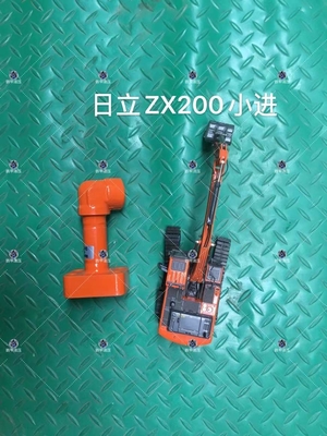 HITACHI ZAX200-3에 적용 기계 수리 작업실에 대한 발굴기 실린더 오일 파이프