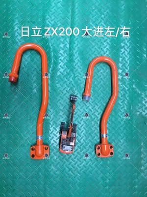 HITACHI ZAX200-3에 적용 기계 수리 작업실에 대한 발굴기 실린더 오일 파이프
